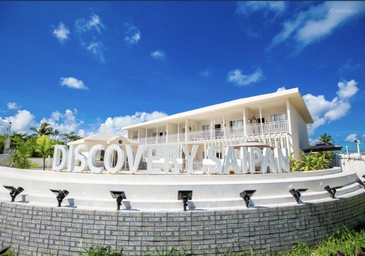 Discovery Saipan Hotel Garapan Εξωτερικό φωτογραφία